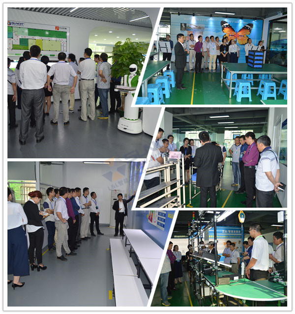 第二十四屆工業(yè)4.0下企業(yè)轉(zhuǎn)型升級觀摩活動 第二十四屆工業(yè)4.0下企業(yè)轉(zhuǎn)型升級觀摩活動