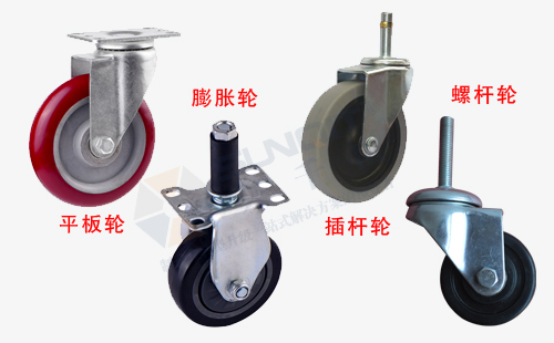 精益管貨架,線(xiàn)棒貨架腳輪 精益管貨架,線(xiàn)棒貨架腳輪