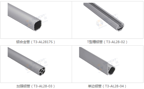 鋁合金線棒規(guī)格型號(hào) 鋁合金線棒規(guī)格型號(hào)