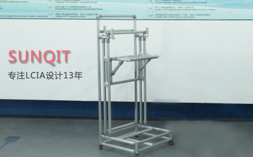 LCIA如何實(shí)現(xiàn)無動(dòng)力升降？