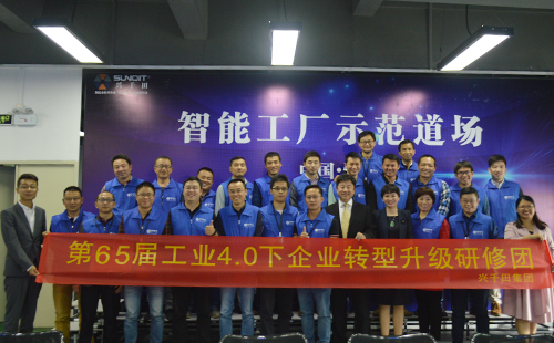 企業(yè)如何轉(zhuǎn)型升級(jí)？什么是企業(yè)轉(zhuǎn)型升級(jí)？