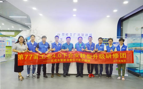 LCIA實操班又開課啦！77屆圓滿落幕！