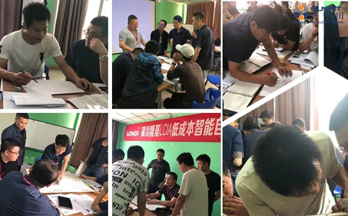 第86屆隆基LCIA低成本自動化內(nèi)訓