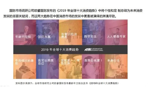 數(shù)字經(jīng)濟賦能，助力企業(yè)從“制造”邁向“智能制造”