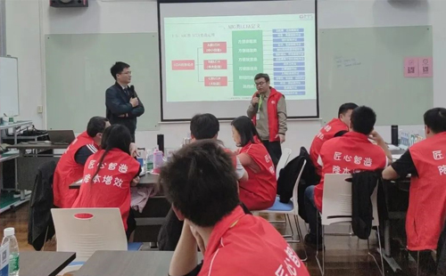 第143屆低成本自動化培訓(xùn)圓滿落幕！