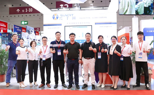 2023華南工博會(huì)&中國(guó)首屆精益智造展圓滿落幕！