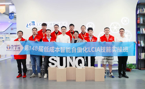 第148屆低成本智能自働化技能實操班順利圓滿落幕！