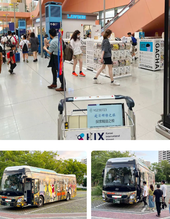 探索精益之根，精益智能制造標(biāo)桿游學(xué)