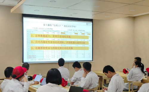 興千田承辦“走進東莞理光”活動成功舉辦！
