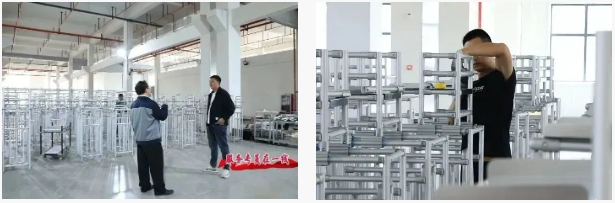 興寶智能被濰坊日?qǐng)?bào)頭版關(guān)注，競(jìng)速“元宇宙” ，布局新賽道5