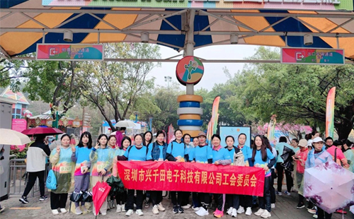 龍華區(qū)女職工彩虹跑|興千田集團(tuán)：激發(fā)無限活力，跑出企業(yè)精神