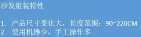 精益管工作臺高度怎么設(shè)置？