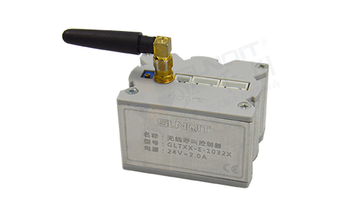 24V電源控制模組(無限發(fā)射)實(shí)圖 24V電源控制模組(無限發(fā)射)實(shí)圖