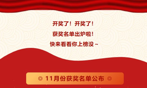 ScreenShot_2025-12-08_164700_598.png