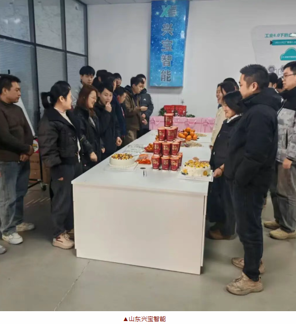 溫情共聚，歲末同歡 —興千田第4季度生日會&圣誕節(jié)日圓滿落幕3