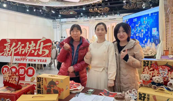 興千田集團(tuán)2025年會(huì)盛典圓滿成功4
