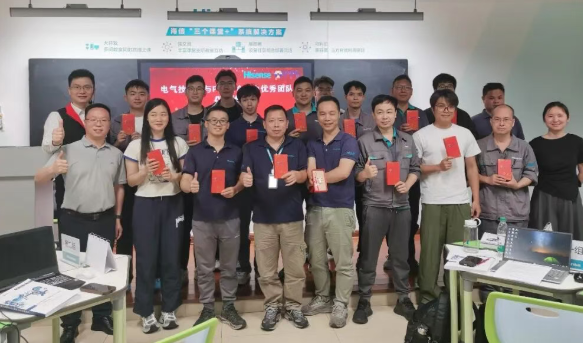 興千田智能助力海信集團第二屆LCIA大賽電氣與PLC編程培訓(xùn)(江門站)紀實6 興千田智能助力海信集團第二屆LCIA大賽電氣與PLC編程培訓(xùn)(江門站)紀實6