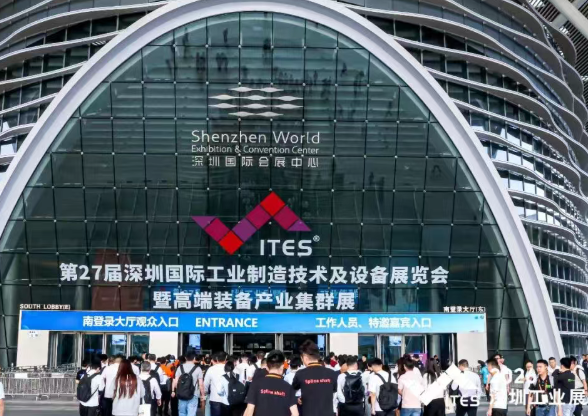 賀2026年（深圳站）制造企業(yè)精益數(shù)智化改善大會成功舉辦5