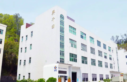 【活動(dòng)通知】2026年興千田智能—標(biāo)桿企業(yè)參訪游學(xué)(第27期)－走進(jìn)廣汽豐田，探索正宗精益