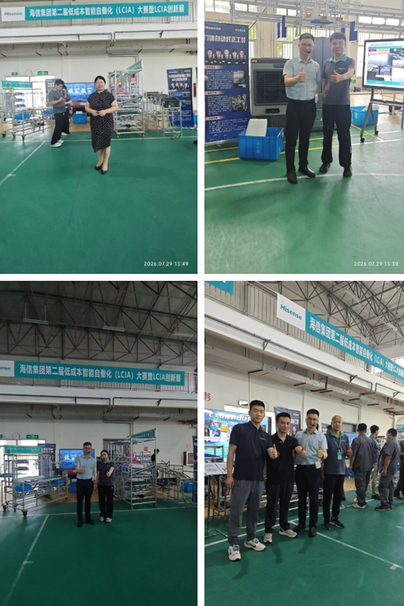 復(fù)制的企業(yè)LCIA改善大賽運(yùn)營(yíng)模式，助力智造升級(jí)5